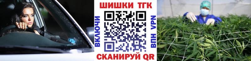 Наркошоп купить COCAIN  СОЛЬ  Гашиш  Каннабис  Мефедрон  Ртищево