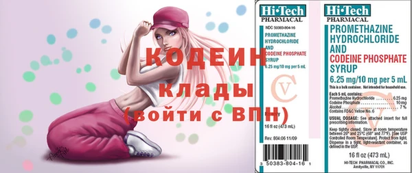 амф Краснотурьинск