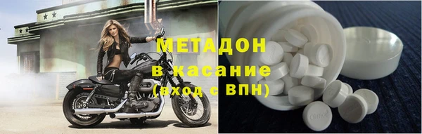 амф Краснотурьинск