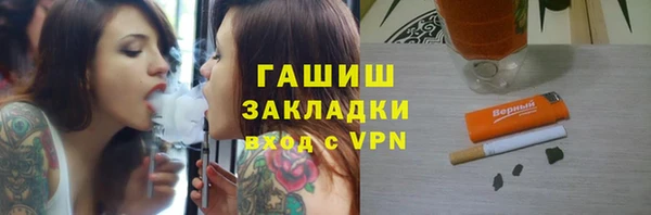 амф Краснотурьинск