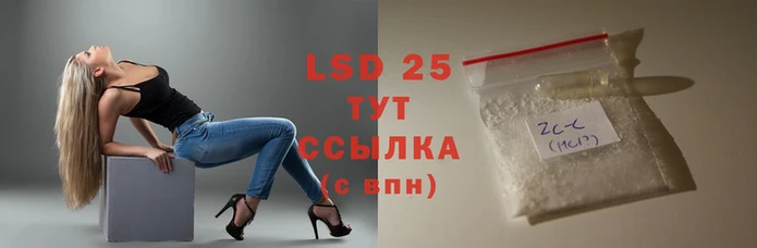 амф Краснотурьинск