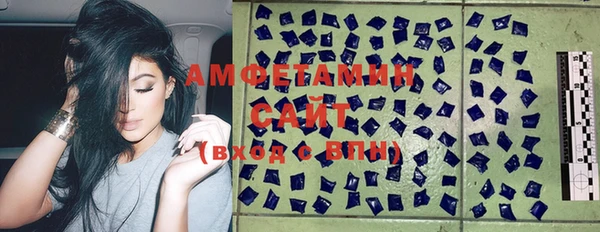 амф Краснотурьинск