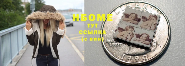 амф Краснотурьинск
