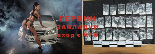 амф Краснотурьинск
