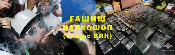 амф Краснотурьинск