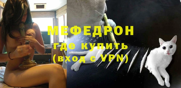 амф Краснотурьинск