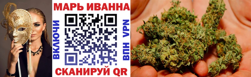 Бошки Шишки OG Kush Ртищево